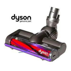 Dyson‎ Motorhead Service Assembly 250mm Genuine Part Vacuum Head 949852-05